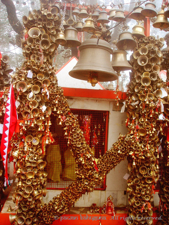 Famous Ghorakhal Bells (Ghanti)