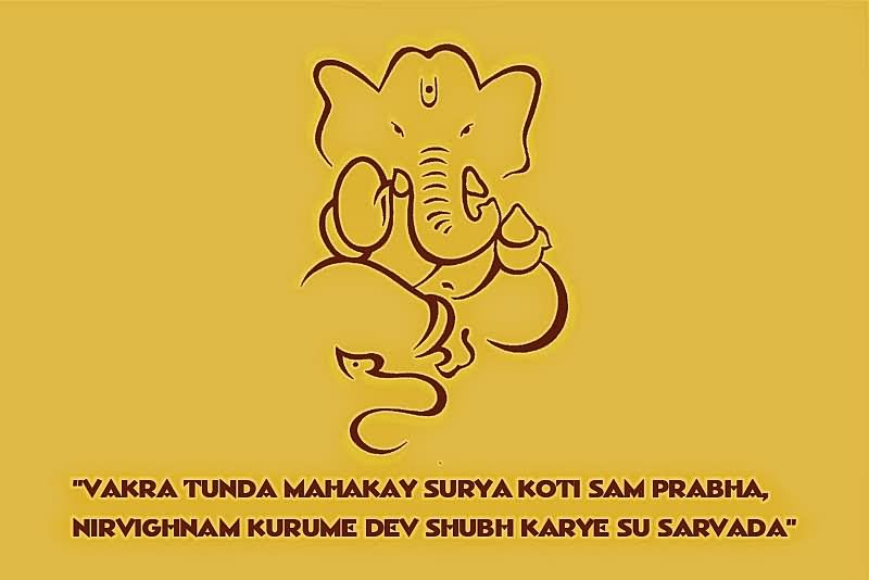 Lord Ganesha Mantra lord-ganesha-mantra-chaturthi
